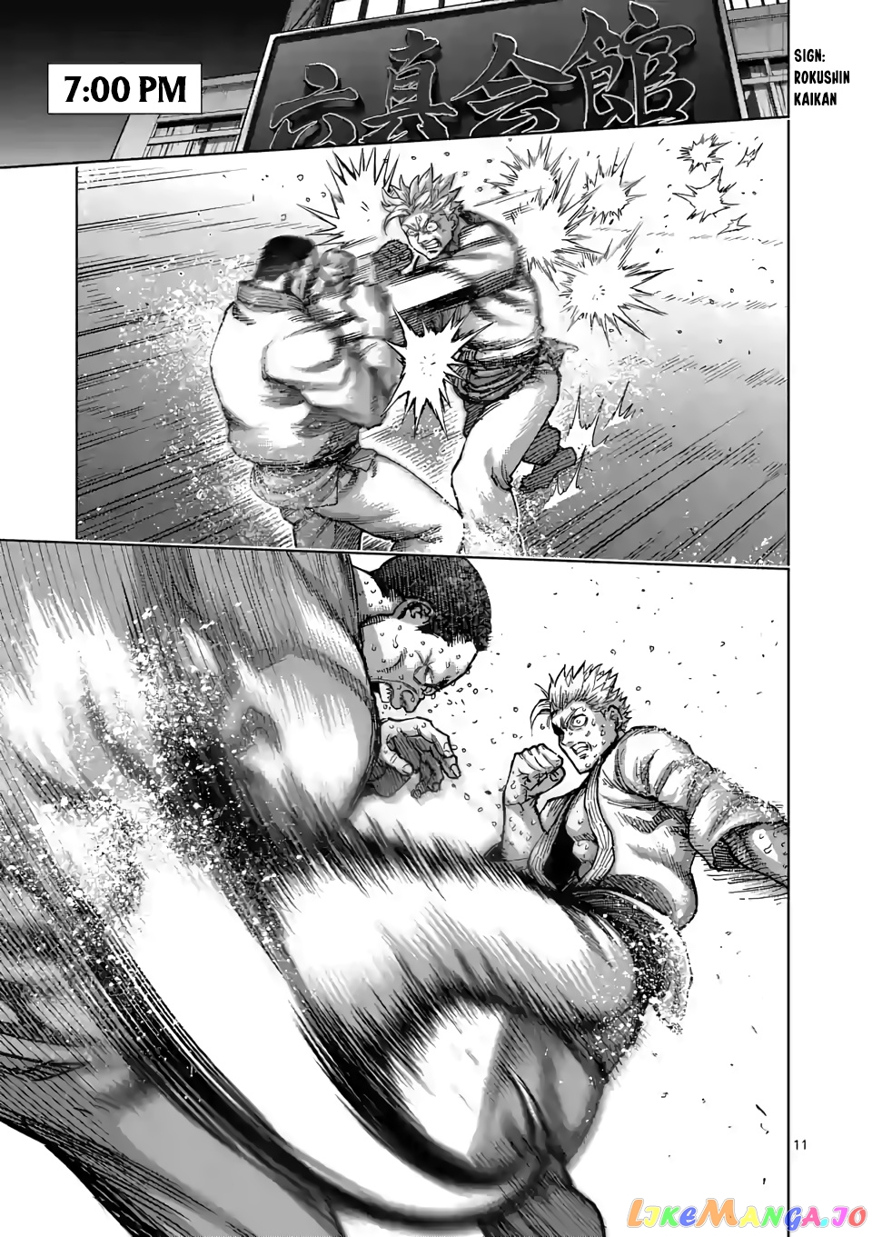 Kengan Omega Chapter 47 60 Kengan Omega Chapter 47 image 11